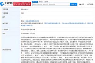 雷竞技网页版安全吗截图0